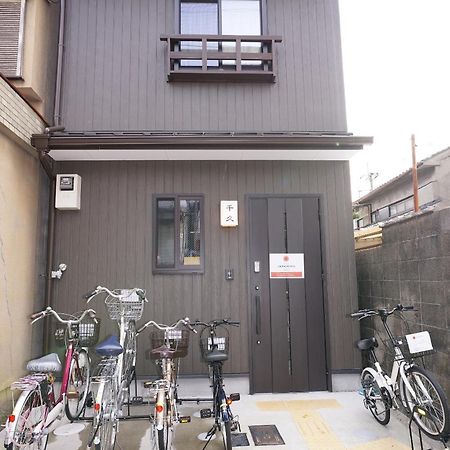 Villa Japaning Senkyu Kioto Exterior foto