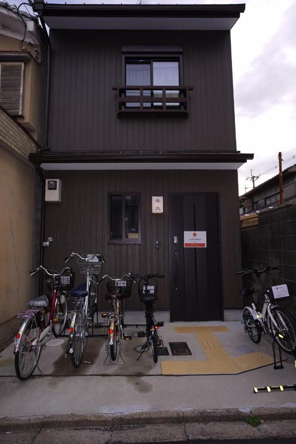Villa Japaning Senkyu Kioto Exterior foto